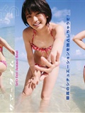 森田涼花 篠崎愛 瑠川リナ[Weekly Playboy]　2011 No.15(3)